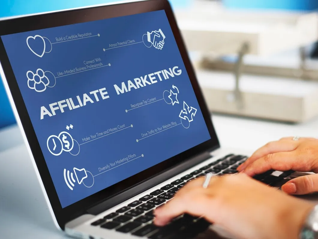 The Ultimate Guide to Affiliate Marketing in 2025 1 The Ultimate Guide to Affiliate Marketing in 2025